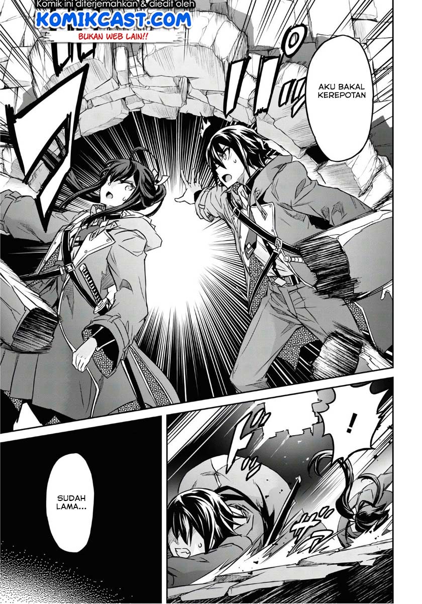 Nanatsu No Maken Ga Shihai Suru Chapter 12 Gambar 31